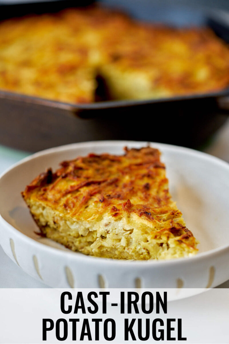 Slice of potato kugel with title text.